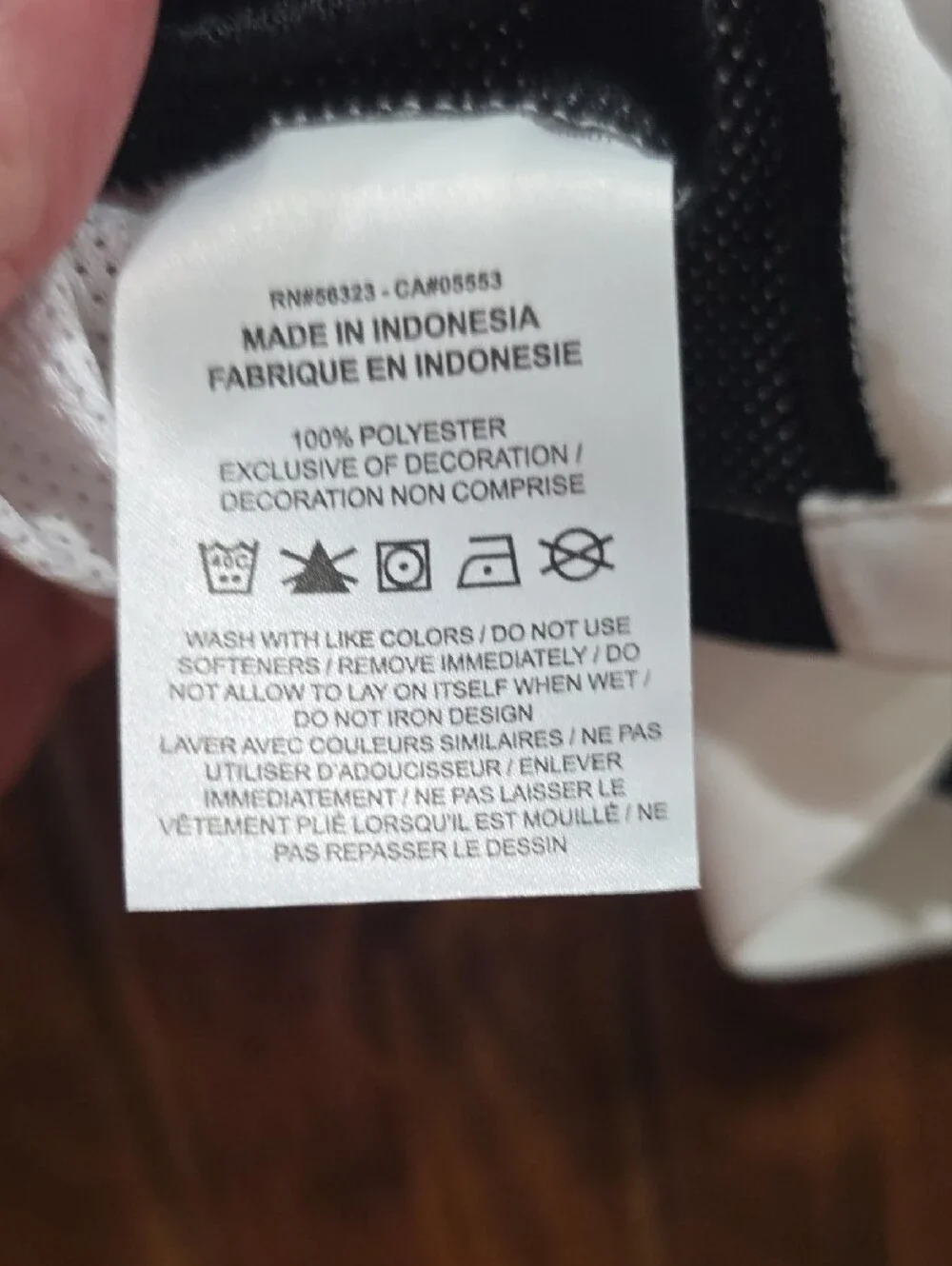 Nike White & Black Athletic Jersey